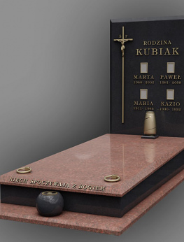 Надгробие 830